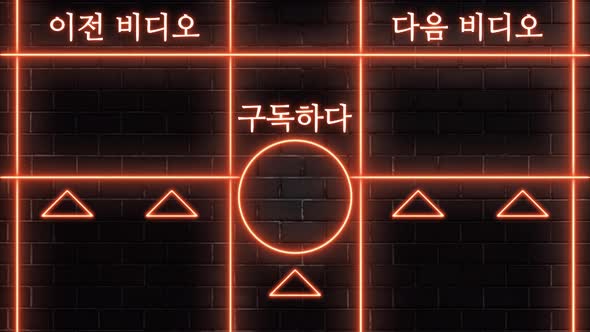 Korean Orange Neon Youtube Endscreen 4k