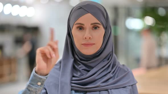 Arab Woman No Sign By Finger Gesture Deny