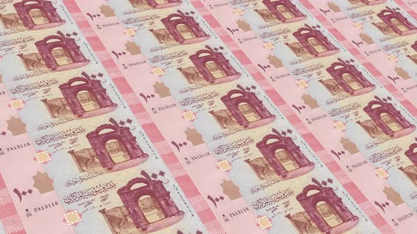 Syria Money / 100  Syrian Pound 4K