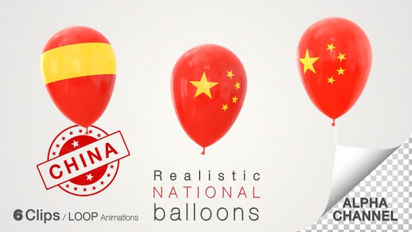 China Flag Balloons