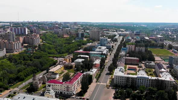 Aerial View Of The Cheboksary In  Russia, Chuvashia Republic