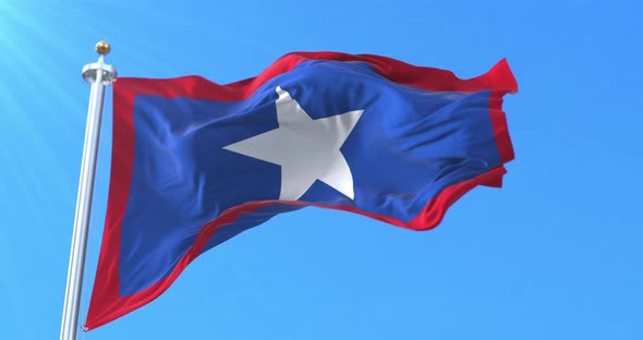 Flag of San Jose, Costa Rica