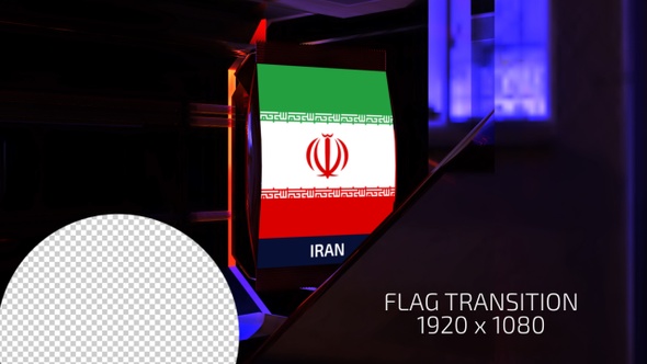 Iran Flag Transition