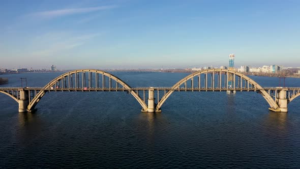 Old Arch Bridge in Dnepropetrovsk City