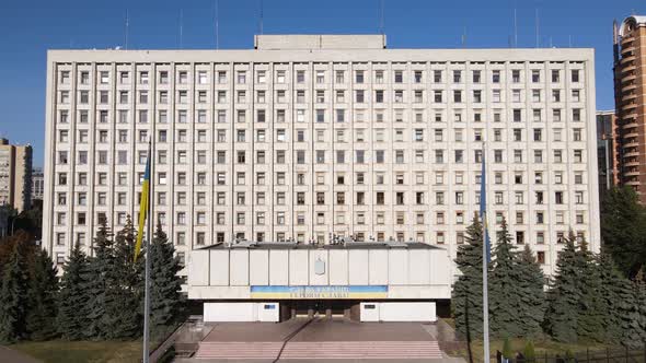 The Building of the Central Election Commission of Ukraine in Kyiv