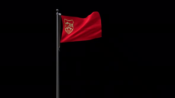 Skopje City Flag With Alpha 4K