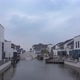 River, Bridge And Building Townhouses - VideoHive Item for Sale