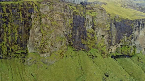 Beautiful Waterfall in East Iceland Close To Seljalandsfoss