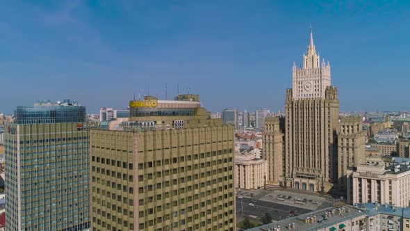 Downtown Moscow. View of the "Foreign Ministry" Ministry of Foreign Affairs.