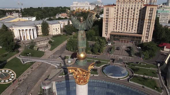 Ukraine: Independence Square, Maidan. Aerial View