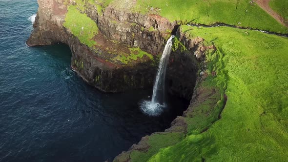 Aerial View of Mulafossur Waterfall Faroe Islands