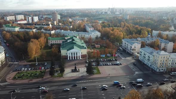 Regional Philharmonic On Lenin Square. City Vitebsk