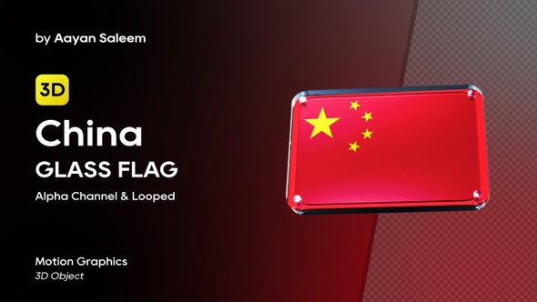 China Flag 3D Glass Badge