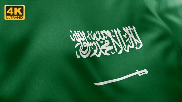 Saudi Arabia Flag - 4K