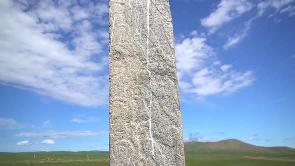 Inscription of Obelisk Menhir From Old Ancient Times