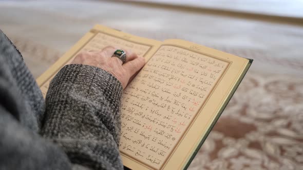 Finger Follow Quran Word