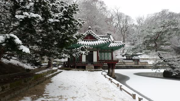 Changdeokgung Palace Secret Garden in winter Seoul  South Korea 