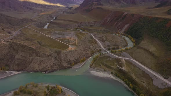 Confluence of Chuya and Katun Rivers in Autumn. Aerial View. The Altai Mountains