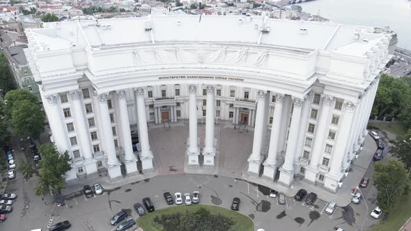 KYIV, UKRAINE - APRIL 25, 2020. Kyiv. Ukraine: Ministry of Foreign Affairs of Ukraine. Aerial View