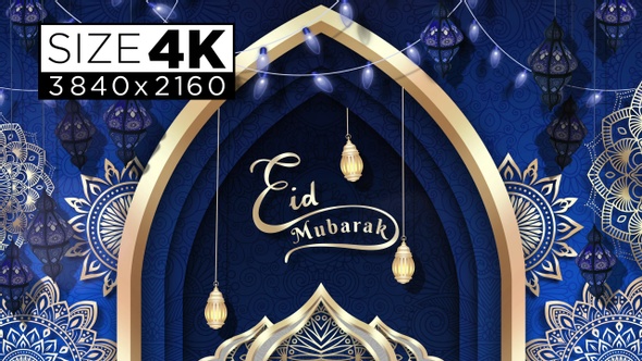 Happy Eid Mubarak