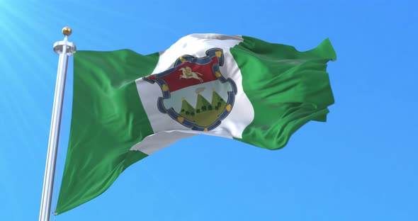 Sacatepequez Department Flag, Guatemala