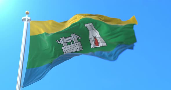 Yekaterinburg Flag, Russia