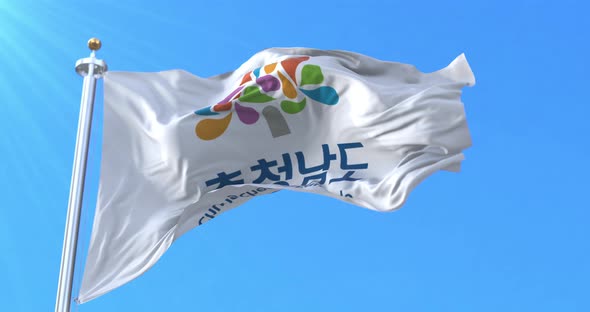 Flag of South Chungcheong, South Korea