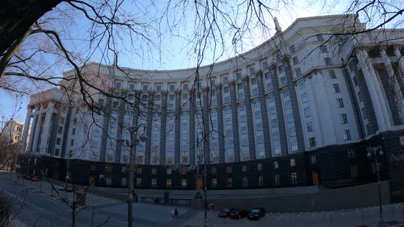 The Symbol of Politics in Ukraine  Government Building