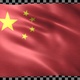 Republic Of China waving flag looped - VideoHive Item for Sale