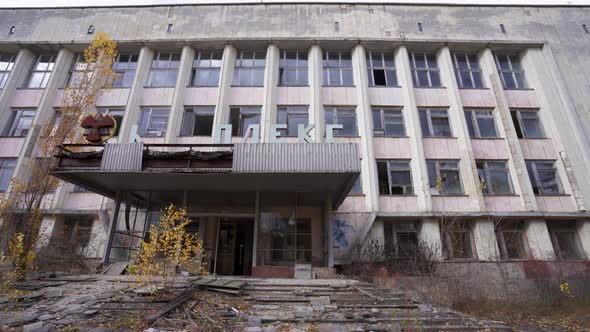 Steady Shot of Old Abandoned Building Named Kompleks In Ghost Town Pripyat Ukraine Chernobyl