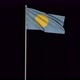 Palau flag - VideoHive Item for Sale