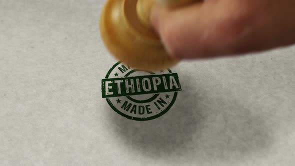 Made in Ethiopia stamp and stamping loop