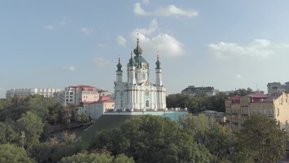 Aerial View of Kyiv St