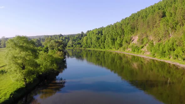 Aerial View of the River South Ural Russia