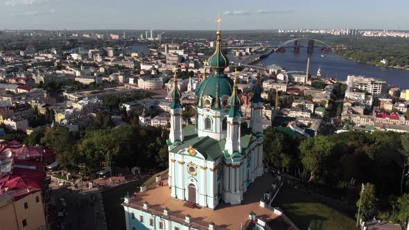 Aerial View of Kyiv St