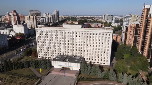 Elections in Ukraine: Central Election Commission of Ukraine in Kyiv. Aerial