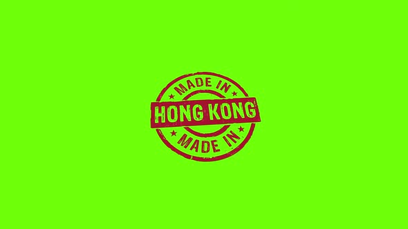 Made in Hong Kong stamp and stamping isolated