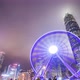 Time lapse of Hong Kong landmark - VideoHive Item for Sale