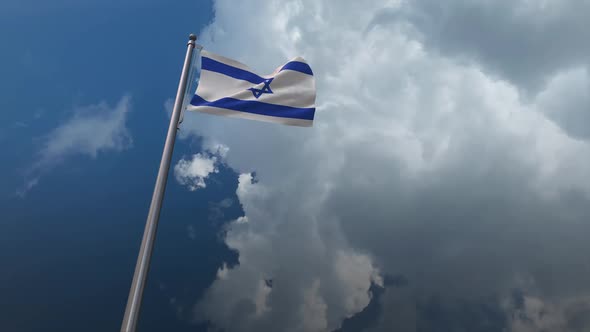 Israel Flag Waving 2K