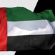 Flag Of United Arab Emirates - VideoHive Item for Sale