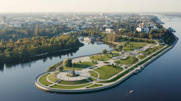 Aerial View of Strelka Park
