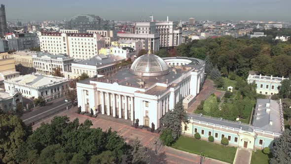 Parliament of Ukraine. Verhovna Rada. Kyiv. Aerial View