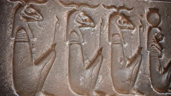 Ancient Egypt Hieroglyphics On Wall