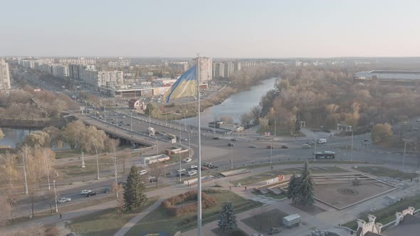 Fly over the Sumy sity