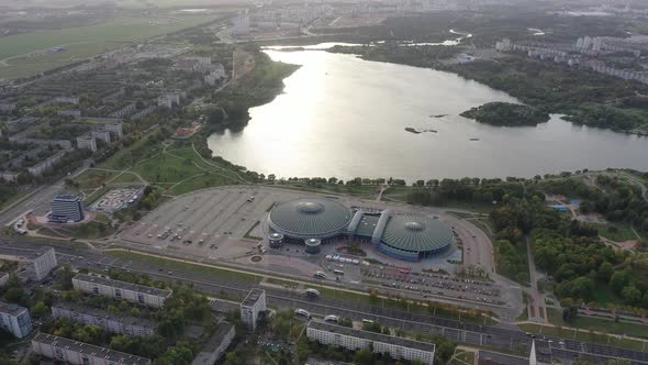 Top View of the Street and the Sports Complex in Chizhovka and the Reservoir