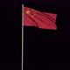 China flag - VideoHive Item for Sale